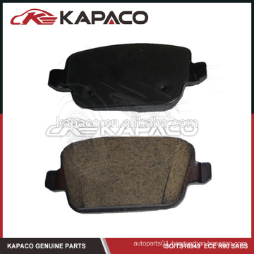 Brake Pad Set for VOLVO FORD D1314 7G9N-2M008